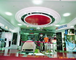 供應(yīng)北京舒馨軟膜天花、柔性天花及拉膜軟拉膜產(chǎn)品