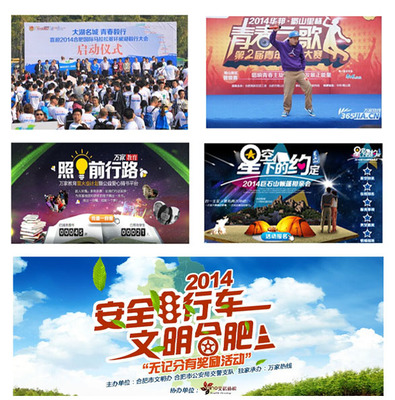 文化用品活動策劃 以創(chuàng)意點(diǎn)燃文化消費(fèi)新活力