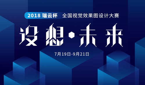 文化用品營銷設(shè)計(jì)稿 以匠心與創(chuàng)意，點(diǎn)亮文化生活的每一刻
