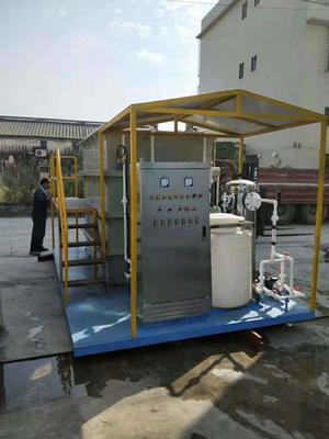 河源環評環保公司 一站式貼心服務，助力綠色發展