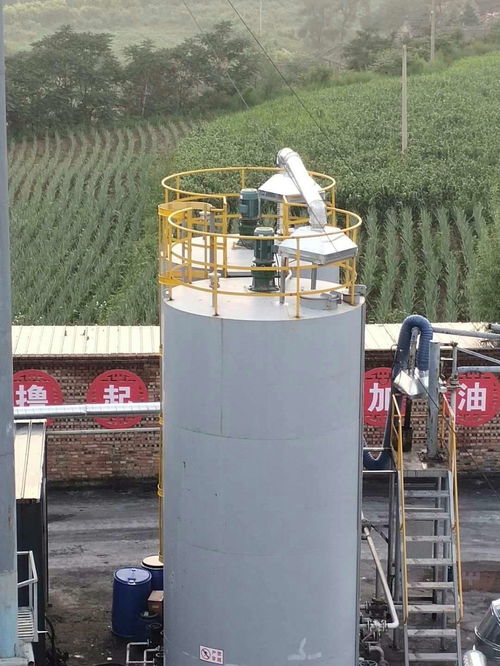 瀝青攪拌站環(huán)保升級關(guān)鍵一步 電捕焦油器的安裝與應(yīng)用